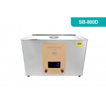 数显普通型超声波清洗机SB-800D