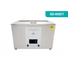 加热型超声波清洗机SB-800DT
