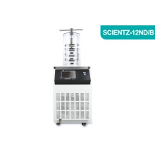 压盖型冻干机SCIENTZ-12ND/B