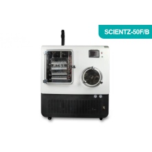 压盖型冷冻干燥机SCIENTZ-50F/B