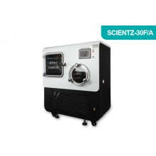 普通型冷冻干燥机SCIENTZ-30F/A