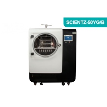 中试型圆仓方管硅油加热原位冷冻干燥机SCIENTZ-50YG/B