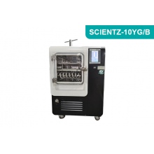 中试型圆仓方管硅油加热原位冷冻干燥机SCIENTZ-10YG/B