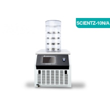 SCIENTZ-10N/A普通型冷冻干燥机