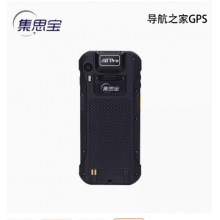 手持GPS定位仪